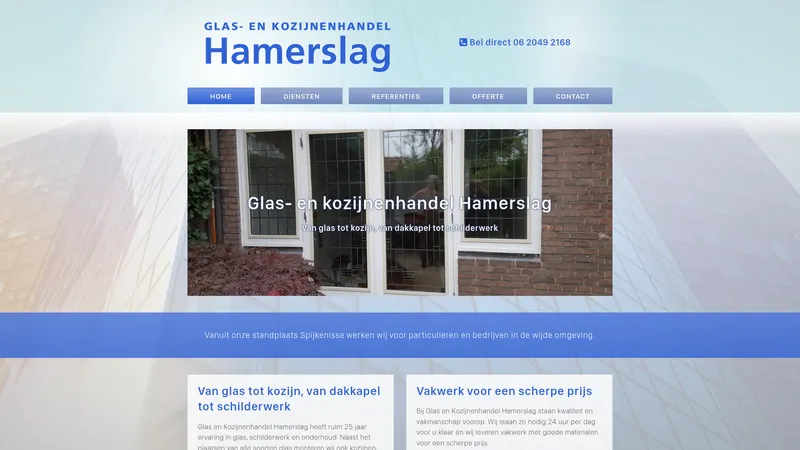 Website van glashandel P.W. Hamerslag