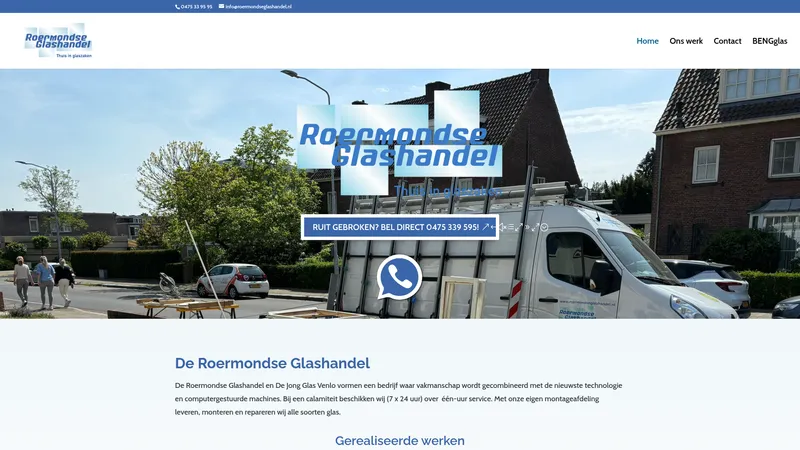 Website van Roermondse Glashandel